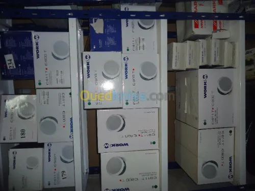 vente matreil sono & d'eclairage 