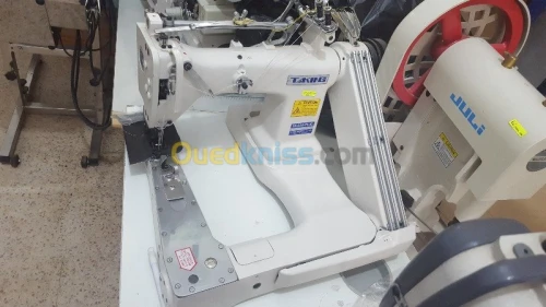 Machine a coudre broder et repassage