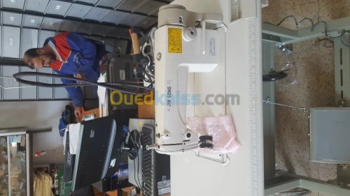 Machine a coudre broder et repassage