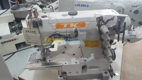 Machine a coudre broder et repassage