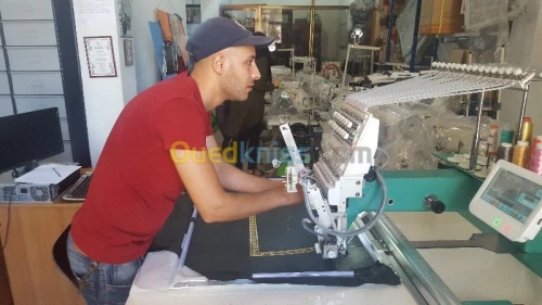 Machine a coudre broder et repassage