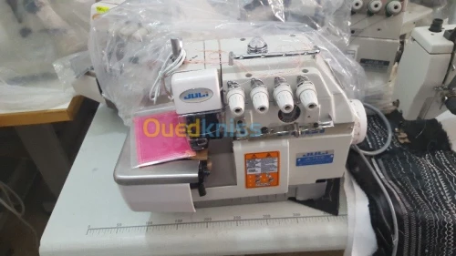 Machine a coudre broder et repassage