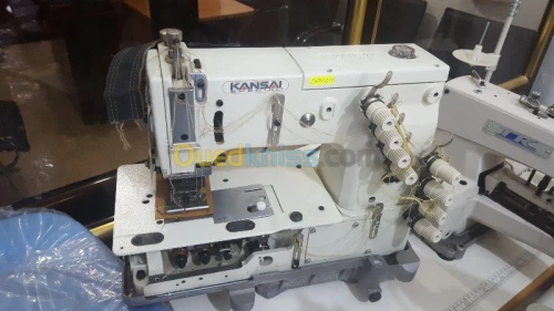 Machine a coudre broder et repassage