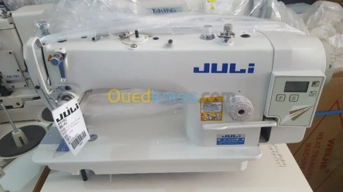 Machine a coudre broder et repassage
