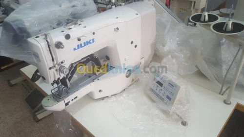Machine a coudre broder et repassage