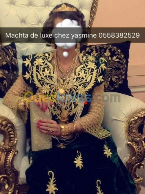 Machta