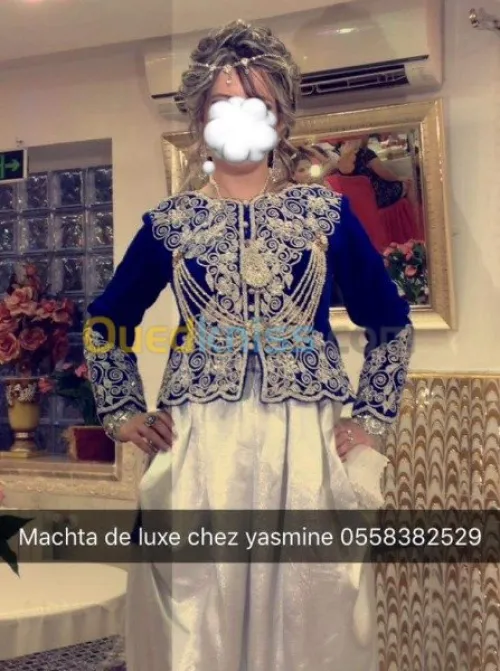 Machta