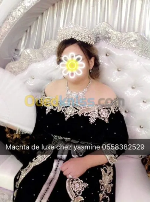 Machta