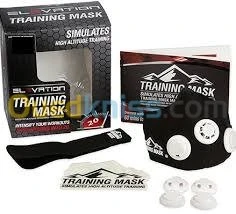 training mask