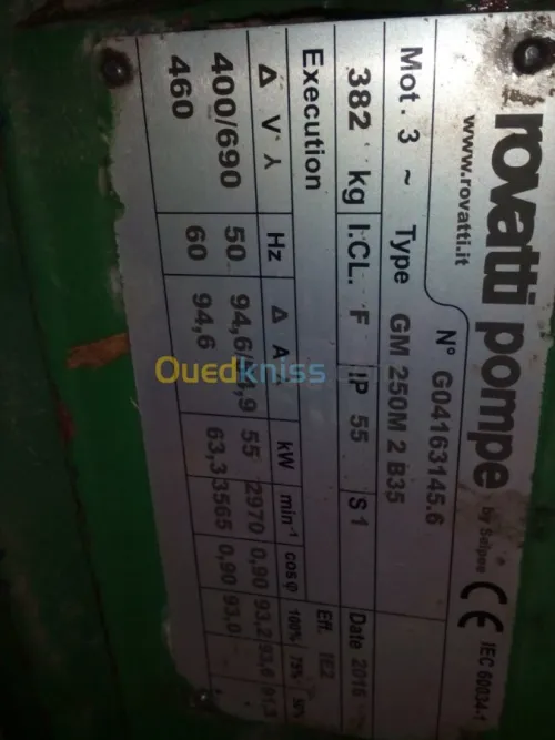 Bobinage des moteurs électriques
