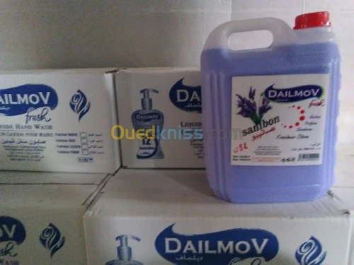 produit detergent dailmov
