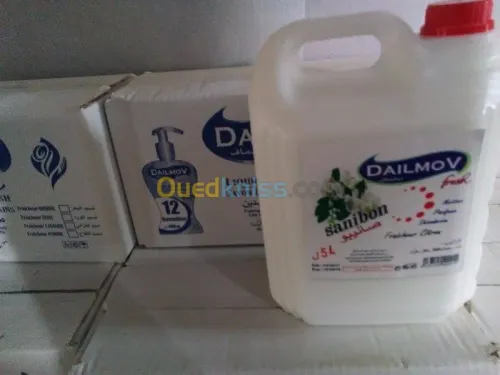produit detergent dailmov