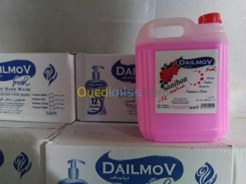 produit detergent dailmov
