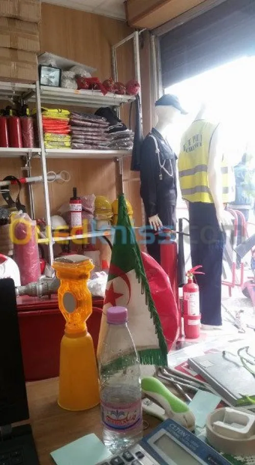 Matériel de Protection et de Sécurité 