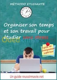 Formations aéroportuaires