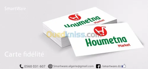 Impression les cartes Fidélité 
