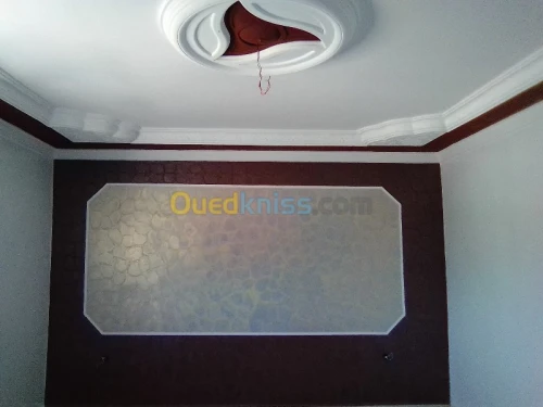 décoration