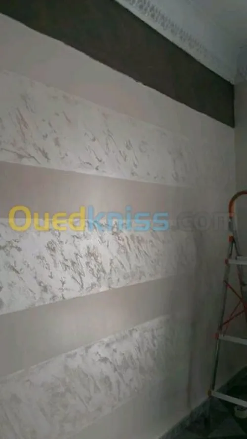 décoration
