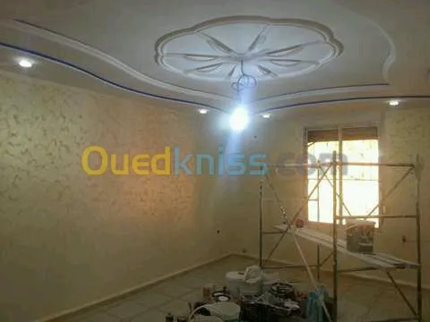 décoration