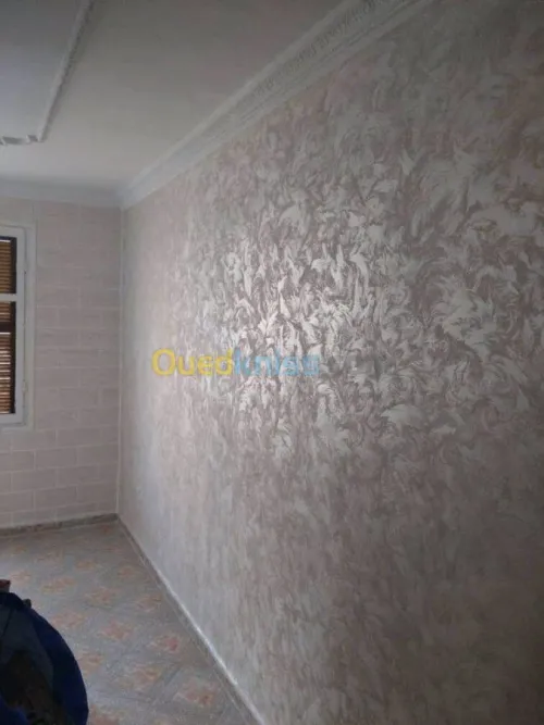 décoration