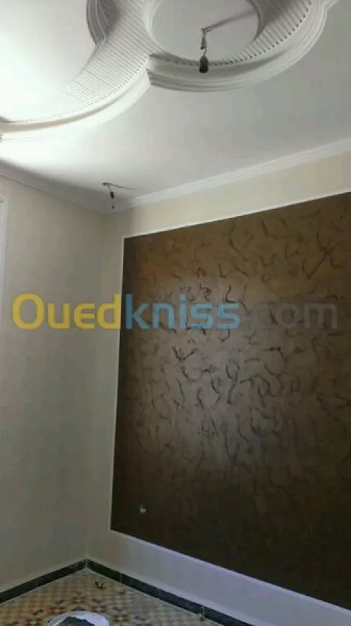 décoration