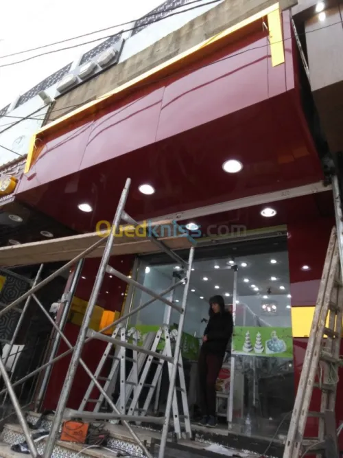 Aluco bond rideau électrique0673875524