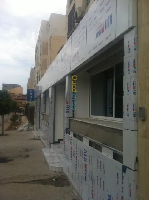 Aluco bond rideau électrique0673875524