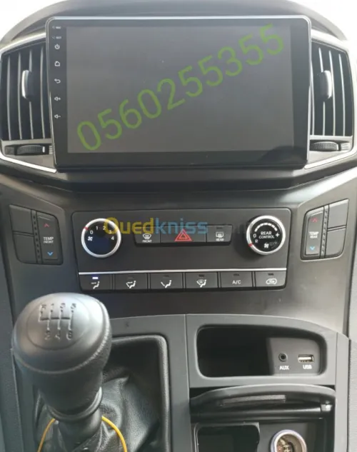ANDROÏD HYUNDAI H1 2017: