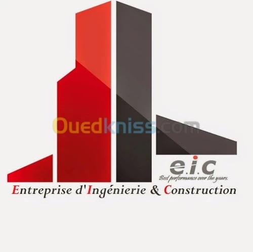 ETUDE ET REALISATION EN GENIE CIVIL 