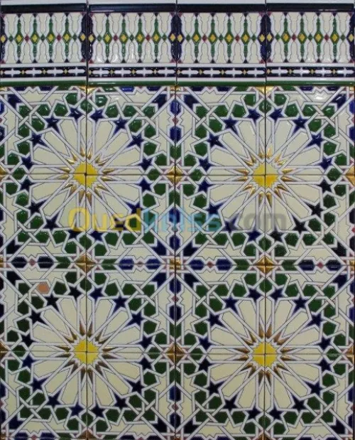 céramique d 'art
