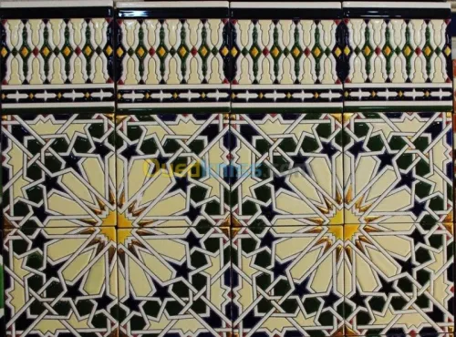 céramique d 'art