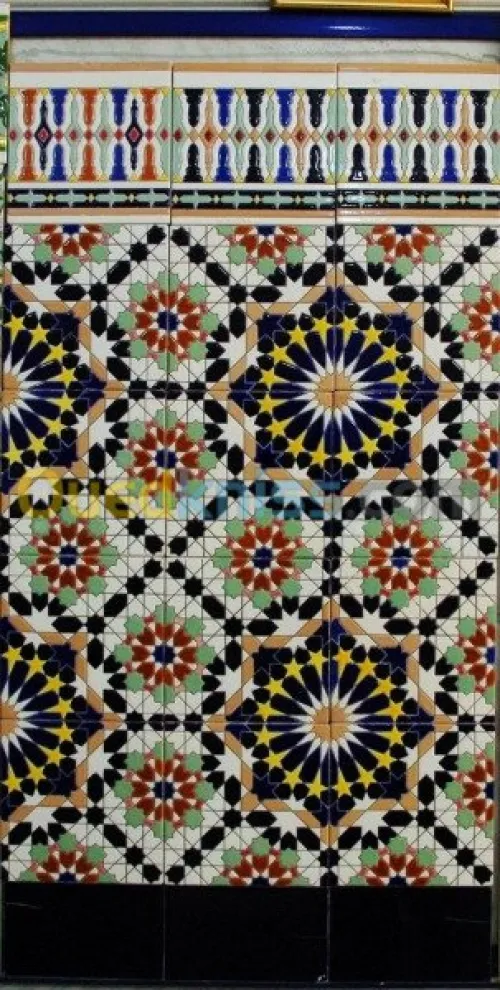 céramique d 'art