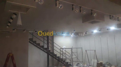 Décoration intérieure  
