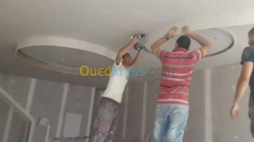 Décoration intérieure  