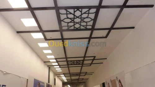 Décoration intérieure  