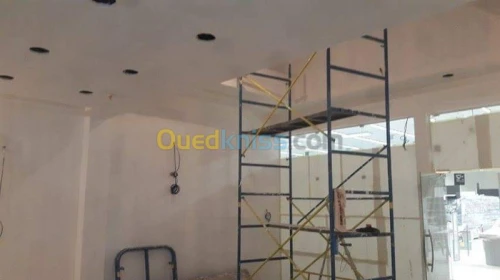 Décoration intérieure  
