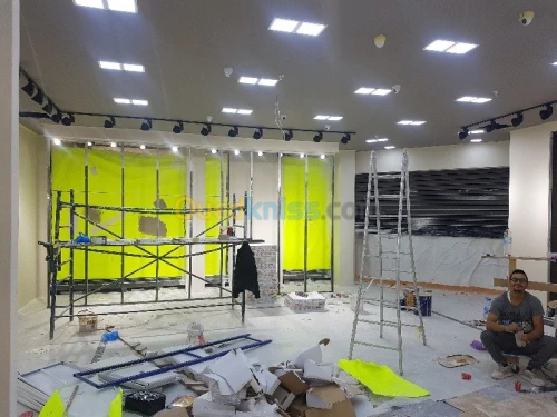 Décoration intérieure  