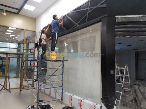 Décoration intérieure  