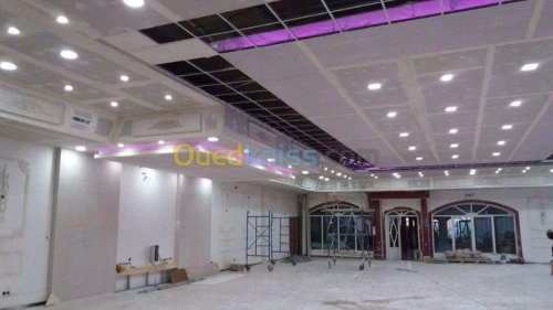 Décoration intérieure  