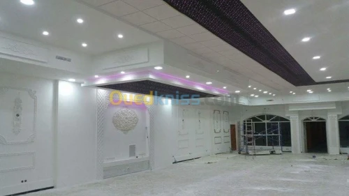 Décoration intérieure  