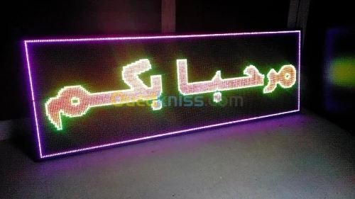 PUBLICITE LUMINEUSE A LED