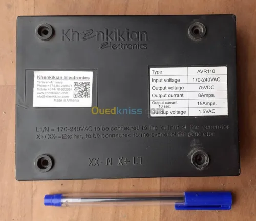 MAINTENANCE DES GROUPES ELECTROGENES