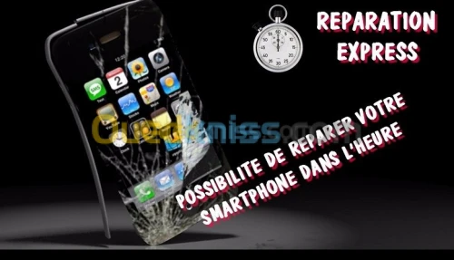 Réparation ET FLASHAGE DES SMARTPHONES
