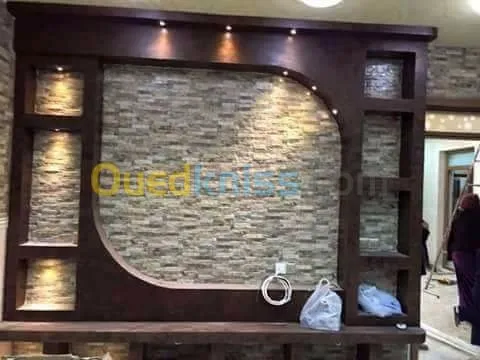 Décoration