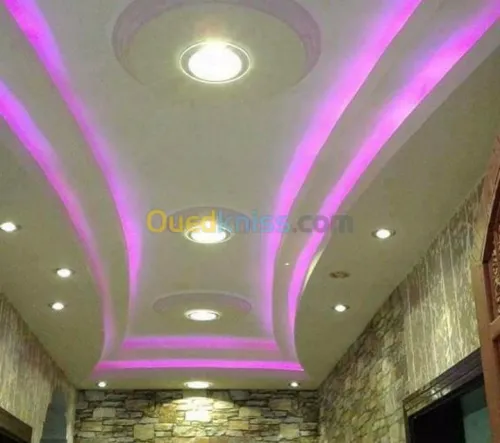 Décoration