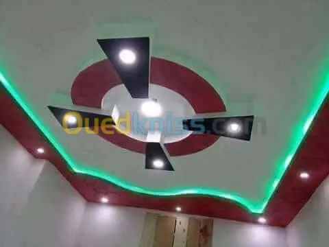 Décoration