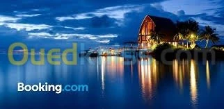 réservations d'hotel