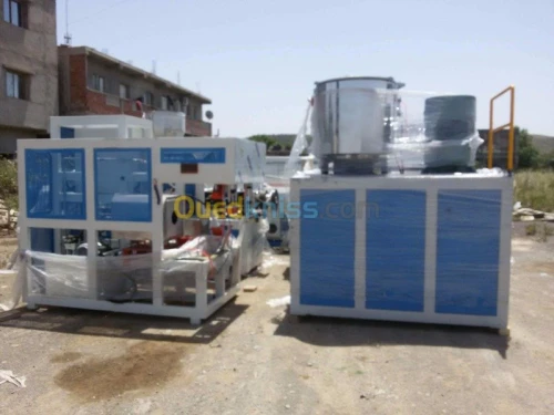 fabrication tube en PVC, 