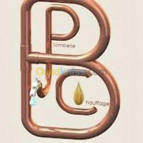 ترصيص اصحي وتدف