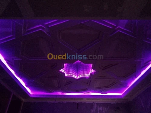 تركيب اسقف معلقة بجميع انواعها وديكور